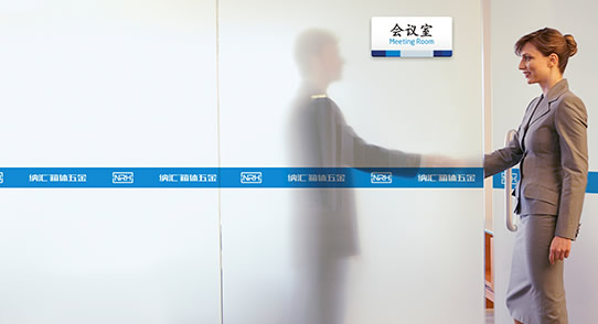 NRH麻豆视频免费下载麻豆天堂电影厂家企业精神