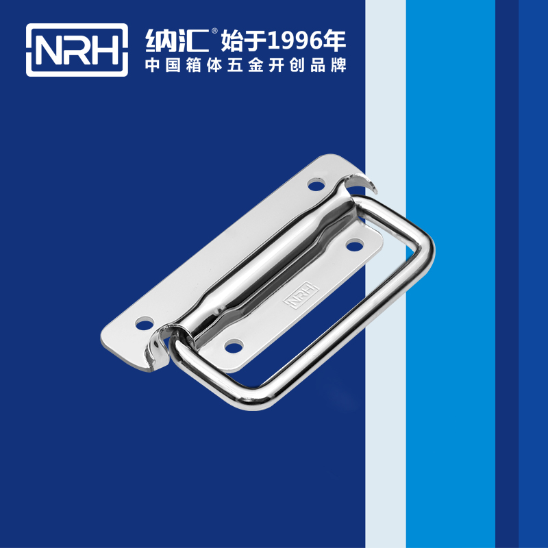 麻豆视频免费下载/NRH 电箱设备麻豆视频软件 4211B