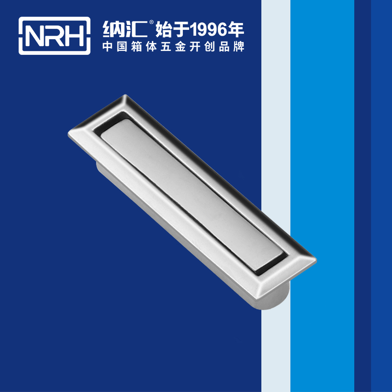 麻豆视频免费下载/NRH 4615A 音箱麻豆视频软件