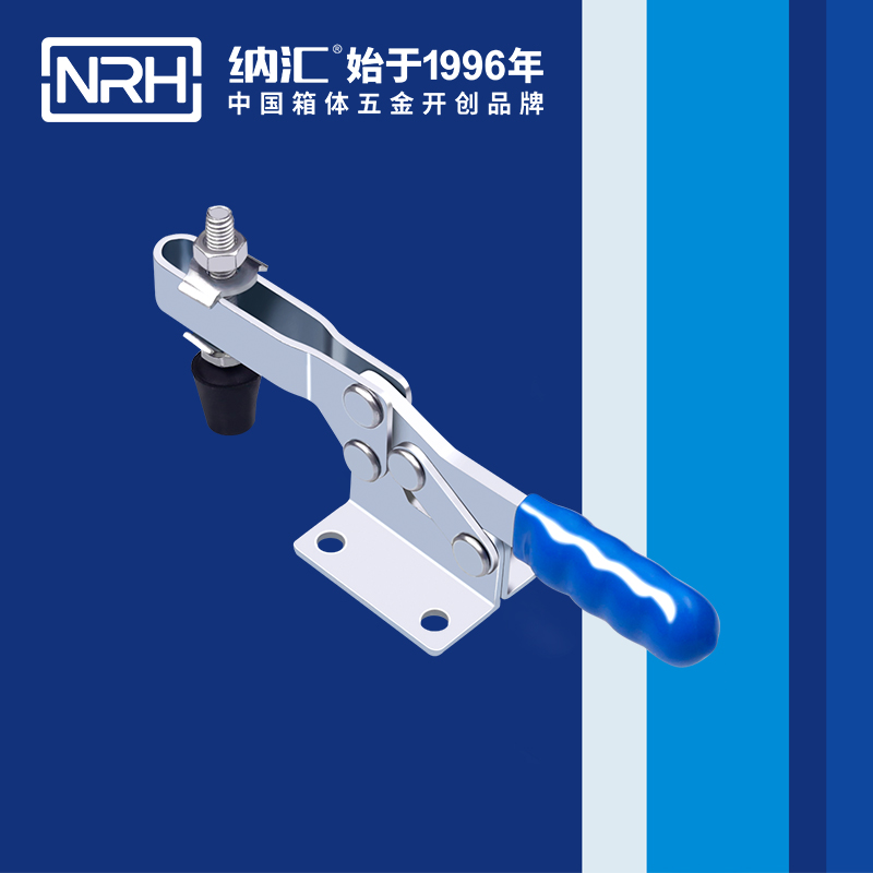 麻豆视频免费下载/NRH 3301-146 冷冻柜箱扣