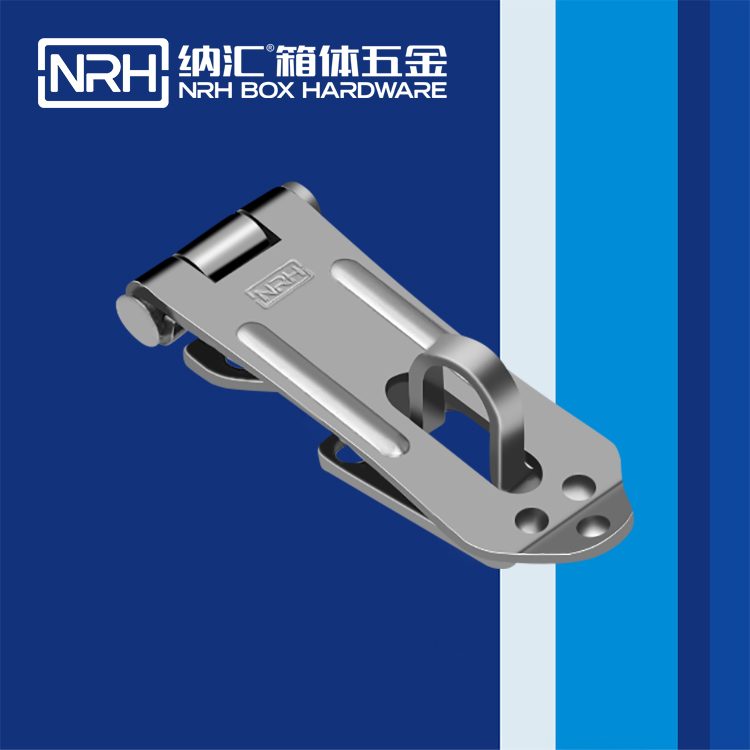 麻豆视频免费下载/NRH 5911-55 保温箱箱扣 