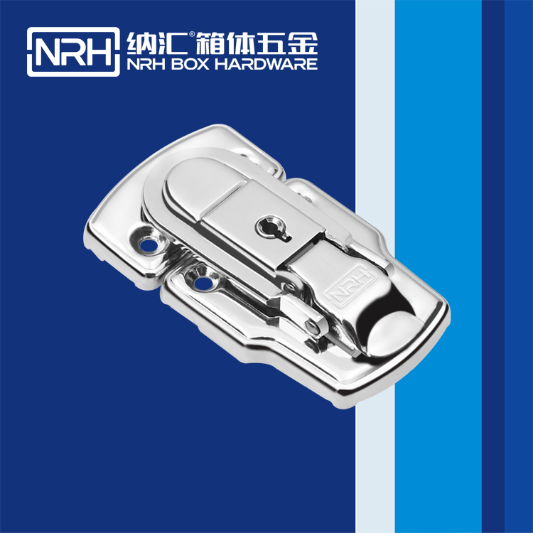 麻豆视频免费下载/NRH 6406-75k 铝箱箱扣