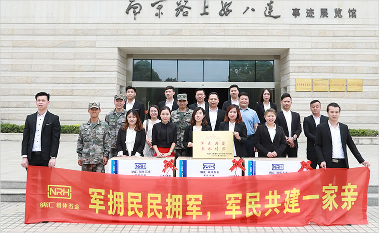 麻豆天堂电影厂家团队氛围